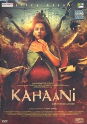 Kahaani (Hindi)