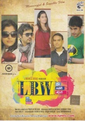 LBW (Telugu)