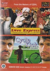 Love Express & Cycle Kick (Hindi 2-in-1)