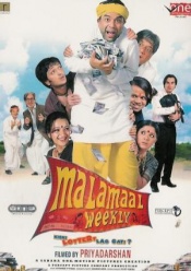 Malamaal Weekly (Hindi)