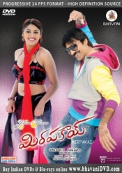 Mirapakai & Don Seenu (2 Best DVDs)