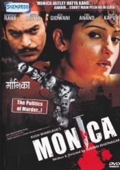 Monica (Hindi)