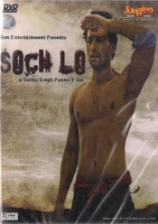 Soch Lo (Hindi)