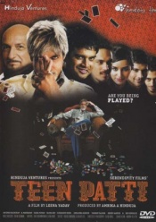 Teen patti (Hindi)