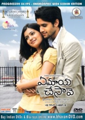 Best of Samantha (3 DVDs)