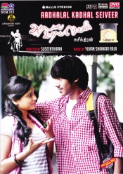 Aadhalal Kadhal Seiveer (Tamil)