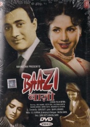 Baazi (Hindi)
