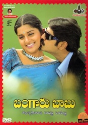 Bangaru Babu DD® 5.1