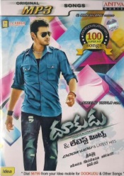 Dookudu & Latest Hits (mp3 Audio)