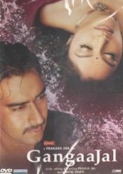 Gangaajal (Hindi)