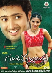 Latest Releases of 2009 Set.3 (6 DVDs)