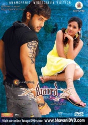 Hero & Victory (2 DVDs)