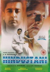Hindustani (Hindi)