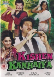 Kishen Kanhaiya (Hindi)