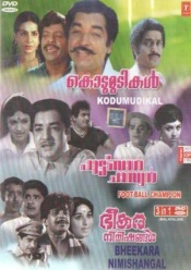 Kodumudikal, Football Champion, Bheekara Nim.. (Malayalam 3in1)