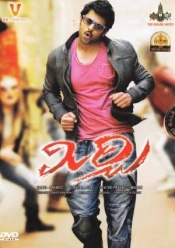 <b>Mirchi, SVSC, Nayak & Sarocharu (4 DVDs)