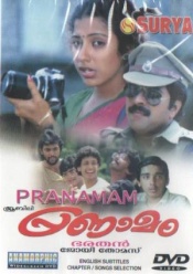 Pranamam (Malayalam)
