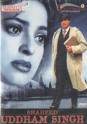 Shaheed Uddham Singh (Hindi)