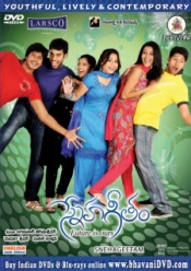 Sneha Geetam DTS®