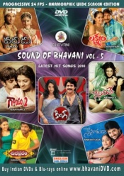 Sound of Bhavani Vol.5(Latest Songs 2010)