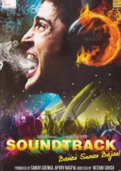 Soundtrack (Hindi)
