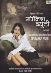 Spanish Beauty (Hindi)