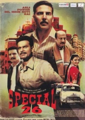 Special 26 (Hindi)
