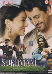 Sukhmani  (Punjabi)