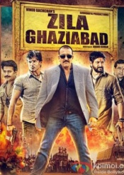 Zila Ghaziabad (Hindi)