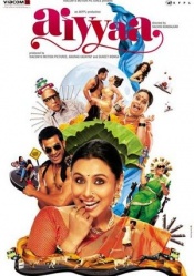 Aiyyaa (Hindi)