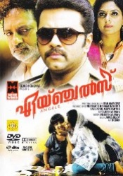 Angels (Malayalam)