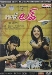 100% Love,Teenmaar & Veera (3 DVDs)