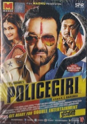 Police Giri (Hindi)