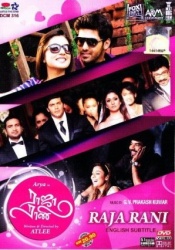Raja Rani (Tamil) (English Subtitles)
