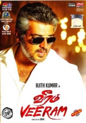Veeram (Tamil)