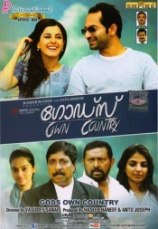 Gods Own Country (Malayalam)