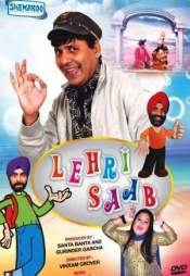 Lehri Saab (Punjabi)