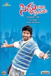 Allari Naresh Hits Vol.3 (6 DVDs)