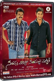 Latest Best Movies with SVSC (6 DVDs)