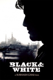 Black and White DD® 5.1