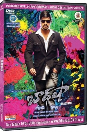 Latest Best Movies with Baadshah (8 DVDs)