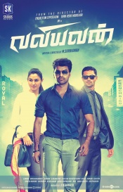 Valiyavan (Tamil)