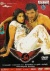 XEe (Telugu)