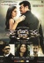 David Billa (Telugu)
