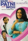 Main Meri Patni Aur Woh (Hindi)