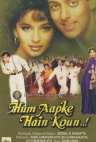 Hum Aapke Hain Koun...! (Hindi)