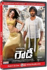 Latest 6 DVDs with Geethanjali (Telugu)