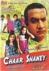 Chaar Shaney (Hyderabadi Hindi)