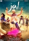 Jal (Hindi)