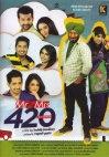 Mr & Mrs 420 (Punjabi)